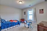 14 Manchurian Court - Photo 21