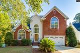 307 Bally Bunion Lane - Photo 1