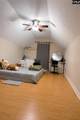 204 Hope Rd - Photo 11