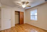 3230 Bush River Road - Photo 17