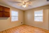 3230 Bush River Road - Photo 26