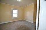 942 Gilder Street - Photo 7