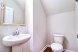 1355 Tamarind Lane - Photo 6