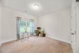 140 Ellie Lane - Photo 4