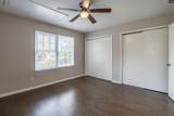 204 Park Road - Photo 12
