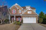 117 Loganberry Court - Photo 1