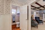1408 Mill Street - Photo 10