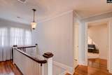 1408 Mill Street - Photo 42