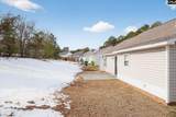 200 New Way Road - Photo 5
