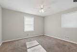 226 Horseshoe Circle - Photo 11