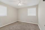 226 Horseshoe Circle - Photo 13
