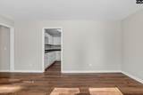 226 Horseshoe Circle - Photo 14