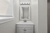 226 Horseshoe Circle - Photo 26