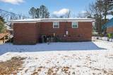 226 Horseshoe Circle - Photo 7