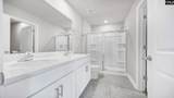 160 Stamford Road - Photo 17