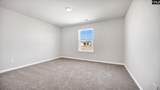 160 Stamford Road - Photo 21