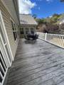 213 Green Dr - Photo 58