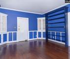 1560 Lee Boulevard - Photo 11