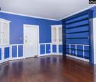 1560 Lee Boulevard - Photo 22