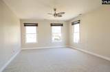 1560 Lee Boulevard - Photo 26
