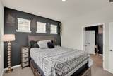 27A Beechnut Street - Photo 15
