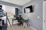 27A Beechnut Street - Photo 25