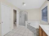 176 Granbury Lane - Photo 15