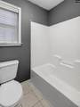 176 Granbury Lane - Photo 37