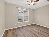 176 Granbury Lane - Photo 9