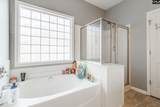 137 Oldtown Drive - Photo 22