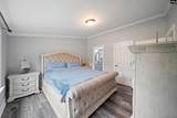 2252 Old Georgetown Road - Photo 14