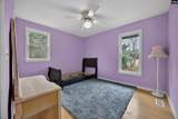 119 Logan Rock Court - Photo 17