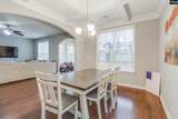 105 Congaree Mill Lane - Photo 13
