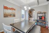 105 Congaree Mill Lane - Photo 14