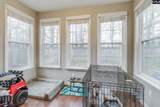 105 Congaree Mill Lane - Photo 15