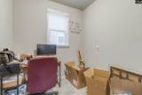 105 Congaree Mill Lane - Photo 17
