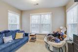 105 Congaree Mill Lane - Photo 22