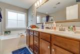 105 Congaree Mill Lane - Photo 23