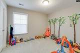 105 Congaree Mill Lane - Photo 25