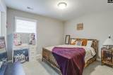 105 Congaree Mill Lane - Photo 27