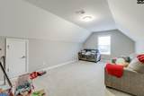 105 Congaree Mill Lane - Photo 29