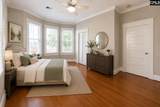 715 Abbeville Street - Photo 48