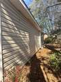 114 College Street - Photo 4