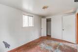 208 Kennerly Road - Photo 6