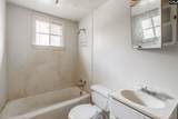 208 Kennerly Road - Photo 9