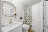 105 Waverly Drive - Photo 10