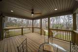 338 Andrew Corley Road - Photo 2