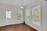 105 Dogwood Shores Lane - Photo 12