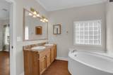 105 Dogwood Shores Lane - Photo 15