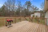 2693 Macedonia Church Road - Photo 31
